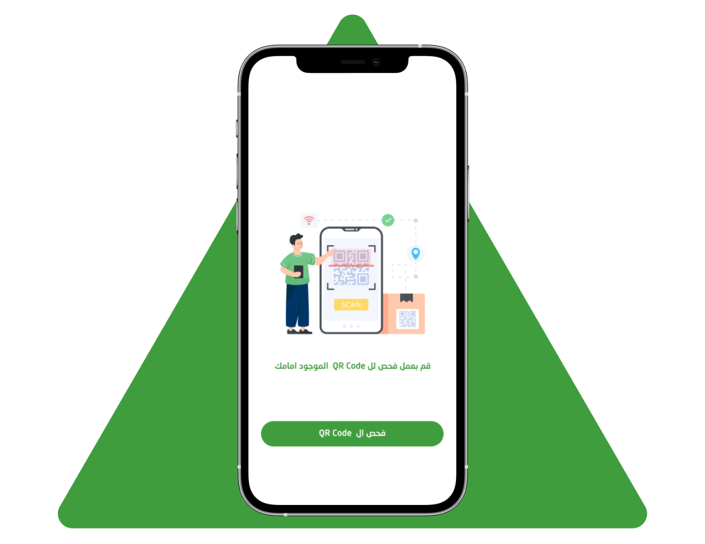بيري جيمز Berry Gyms المنصة الأولى لإدارة النوادى الرياضية